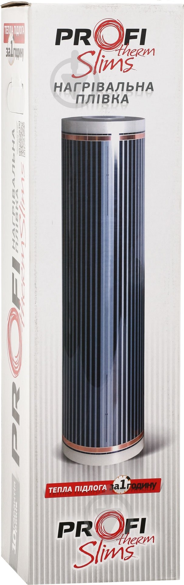 Нагрівальна плівка Profitherm Slims KR50-220-7 кв.м - фото 4 Нагрівальна плівка Profitherm Slims KR50-220-7 кв.м - фото 4