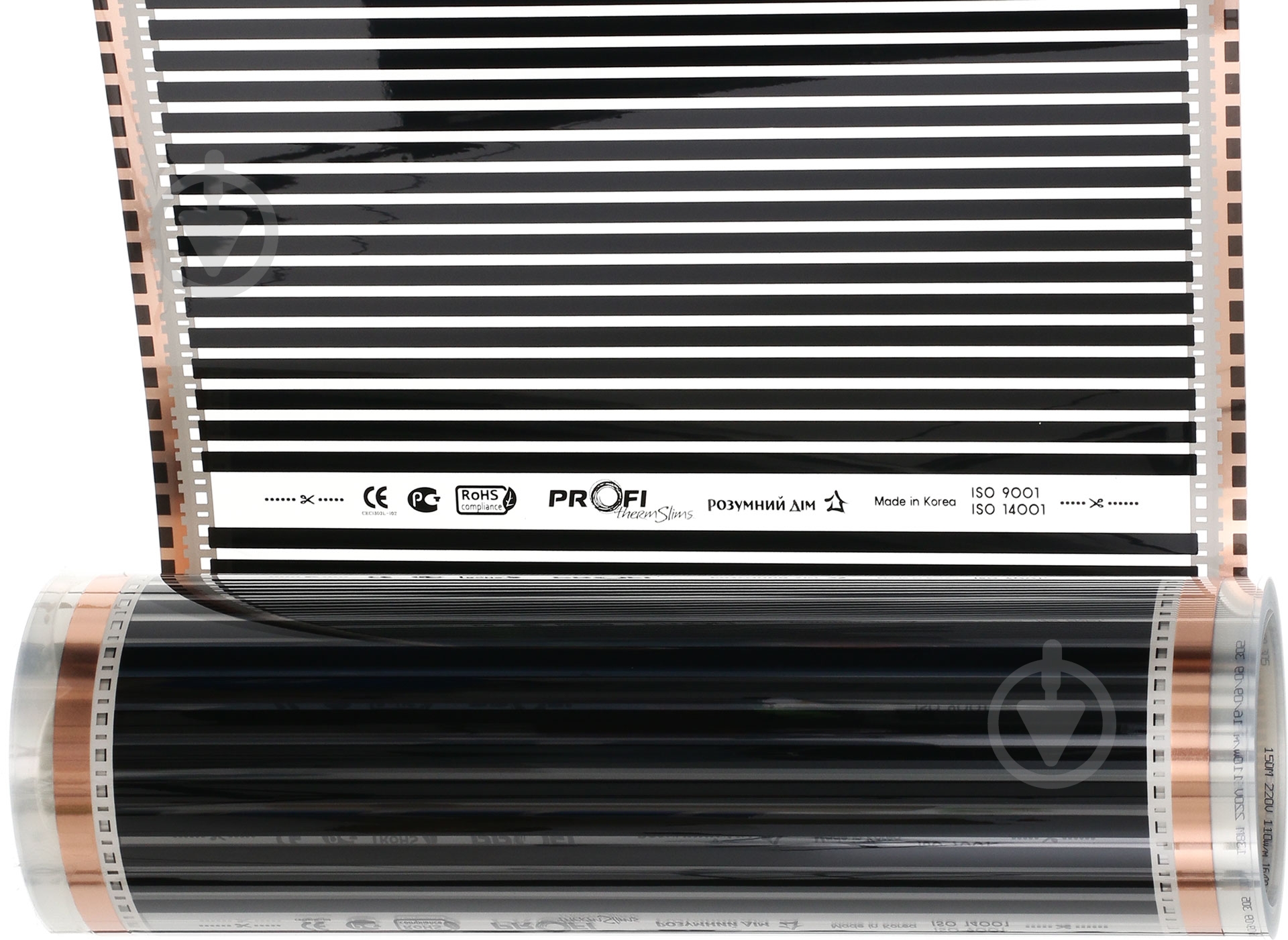 Нагрівальна плівка Profitherm Slims KR50-220-7 кв.м - фото 2 Нагрівальна плівка Profitherm Slims KR50-220-7 кв.м - фото 2