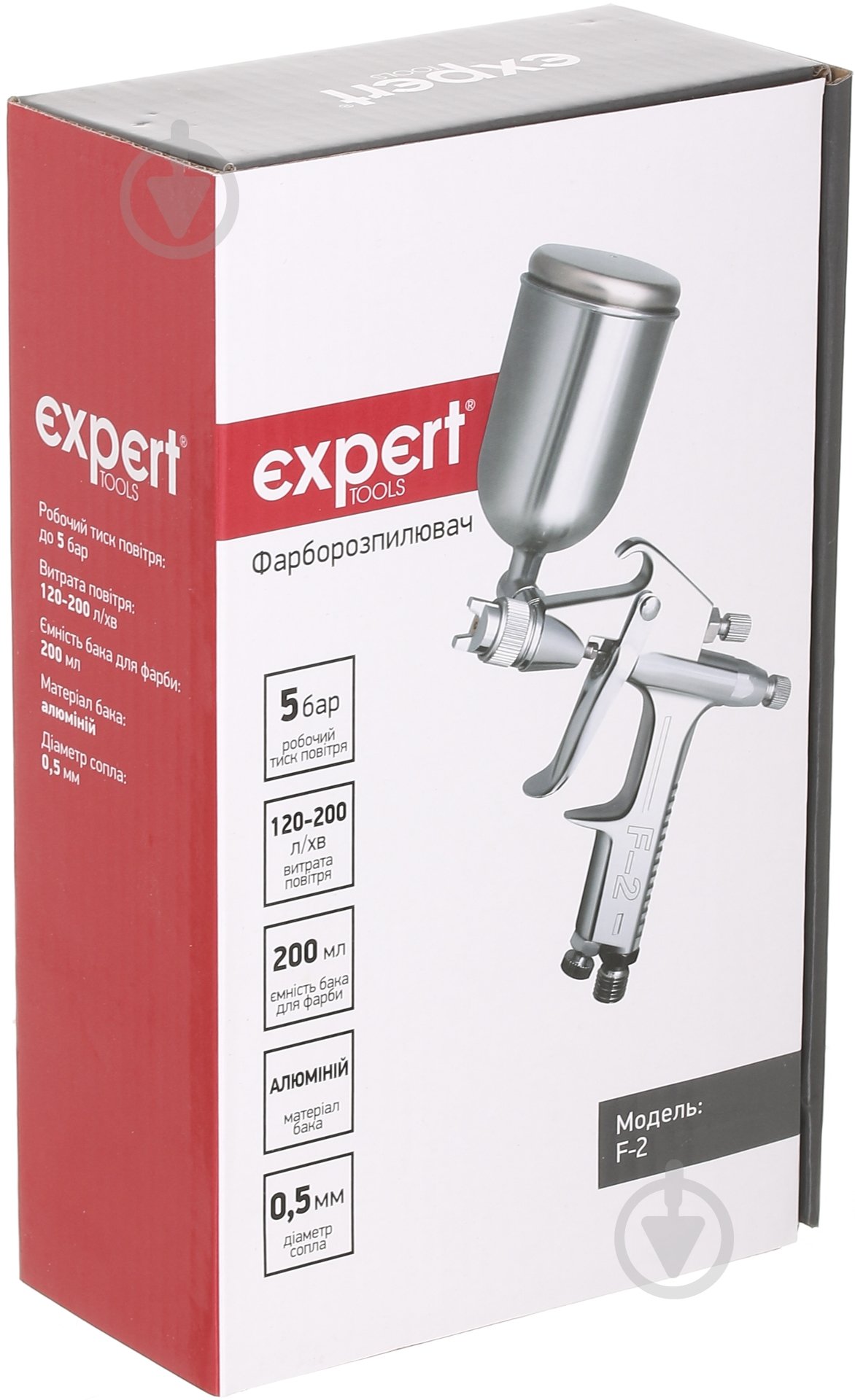 Фарборозпилювач пневматичний Expert F-2 - фото 4