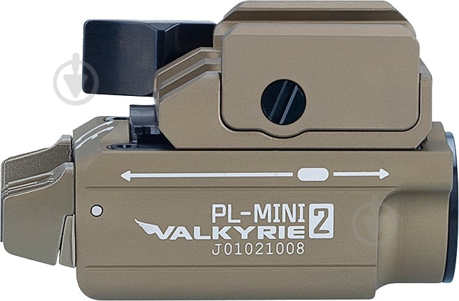 Фонарь Olight PL-Mini 2 Valkyrie 600 Lm desert tan 2370.30.31 - фото 3