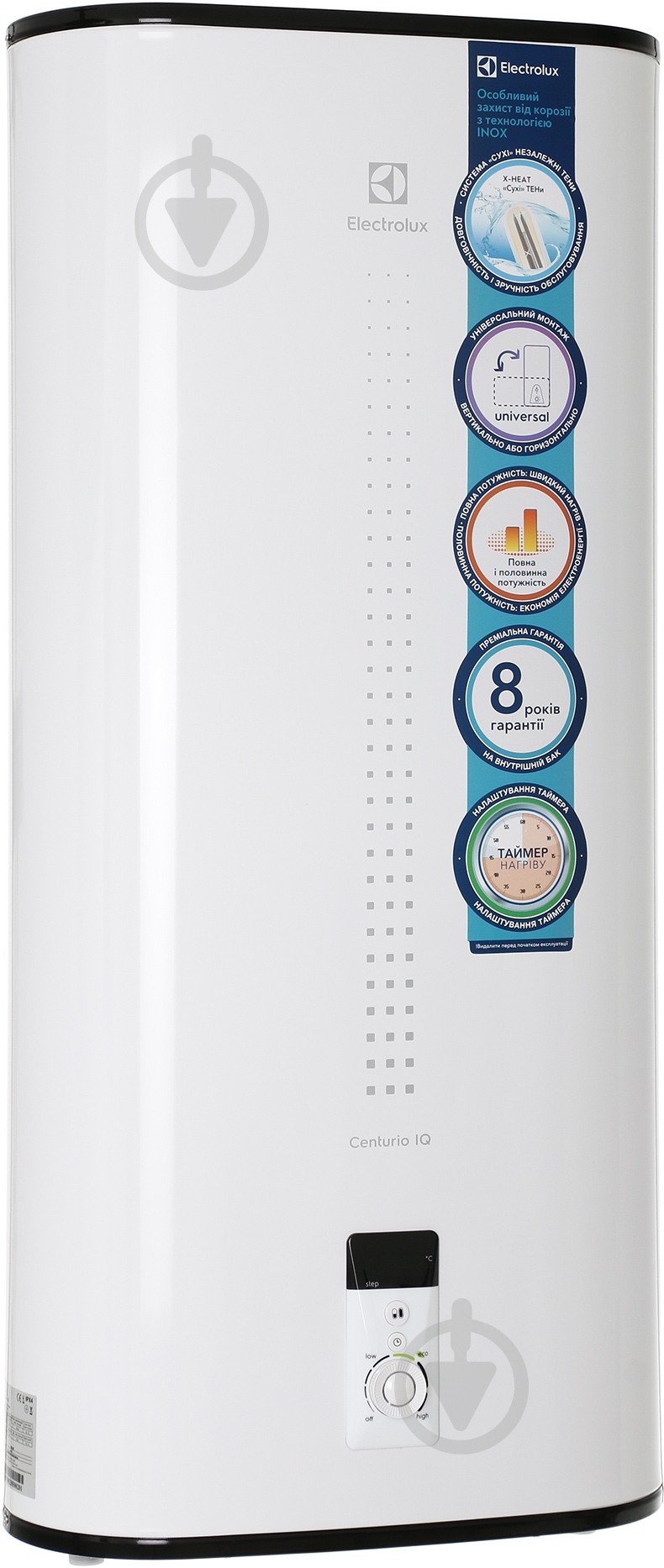 Бойлер Electrolux EWH 50 Centurio IQ - фото 2 Бойлер Electrolux EWH 50 Centurio IQ - фото 2