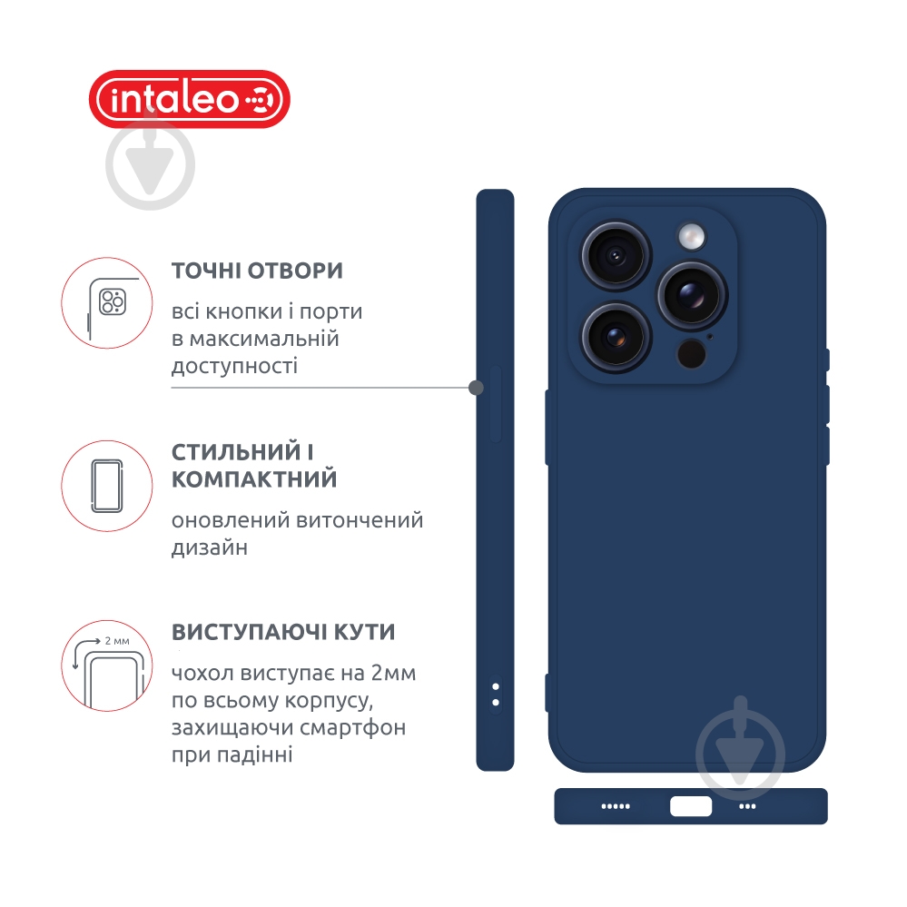 Чехол Intaleo SoftShell для Apple iPhone 15 Pro light blue (1283126585319) - фото 4