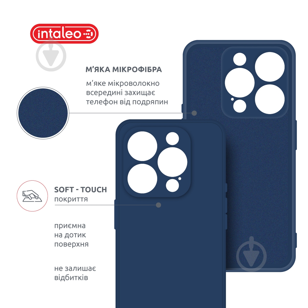Чехол Intaleo SoftShell для Apple iPhone 15 Pro light blue (1283126585319) - фото 5