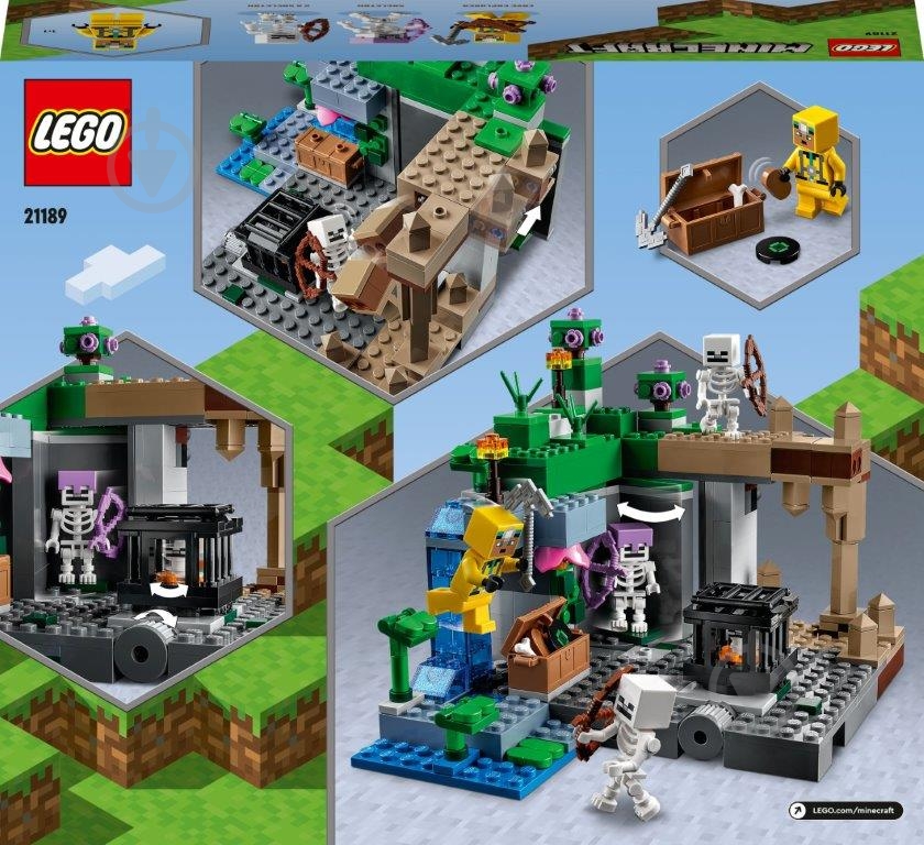 Конструктор LEGO Minecraft Подземелье скелета 21189 - фото 2 Конструктор LEGO Minecraft Подземелье скелета 21189 - фото 2