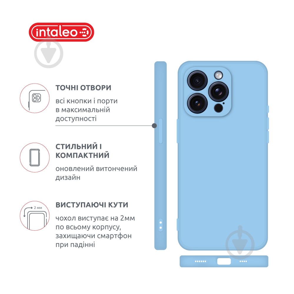 Чехол Intaleo SoftShell для Apple iPhone 15 Pro Max light blue (1283126585371) - фото 4