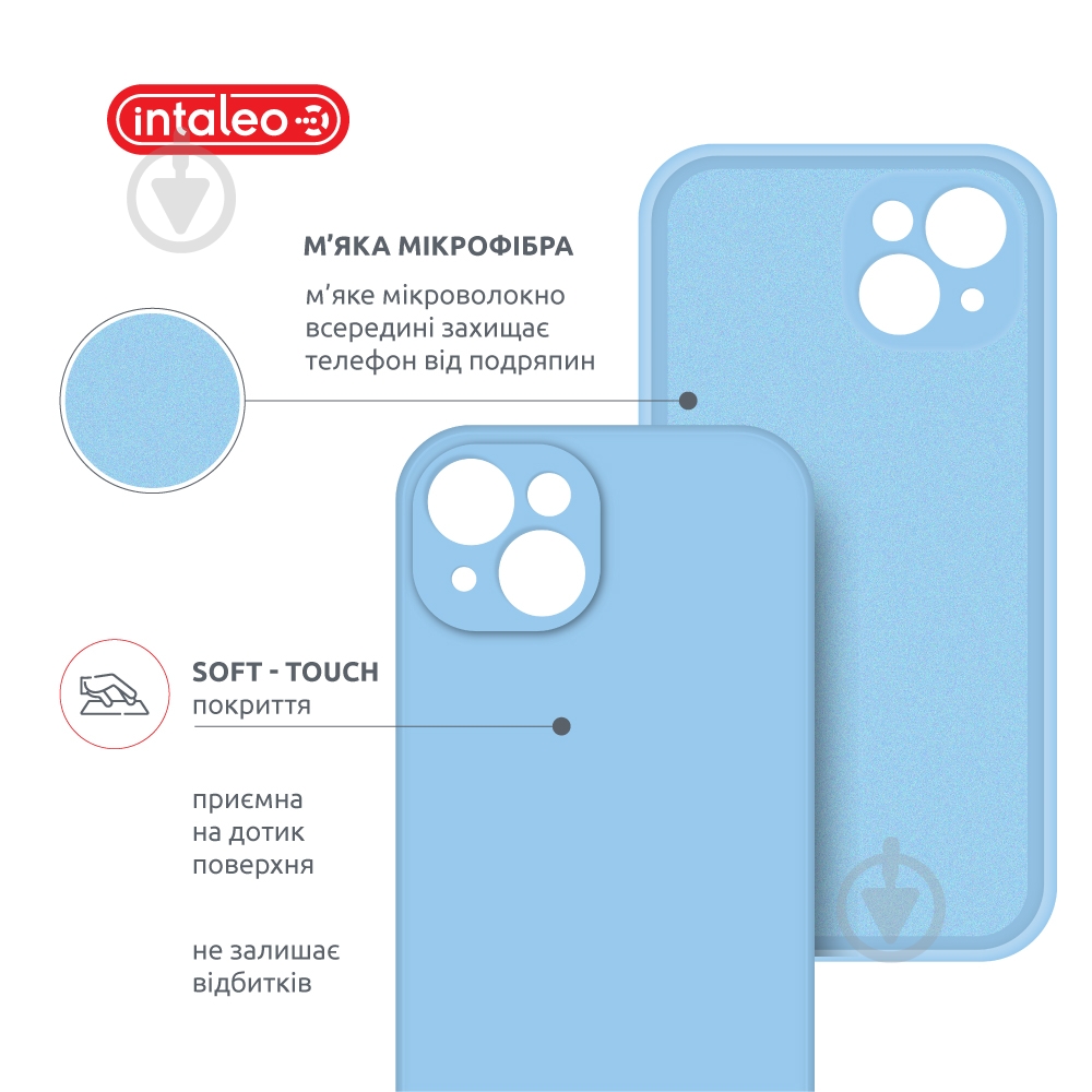 Чехол Intaleo SoftShell для Apple iPhone 14 Plus light blue (1283126567957) - фото 5