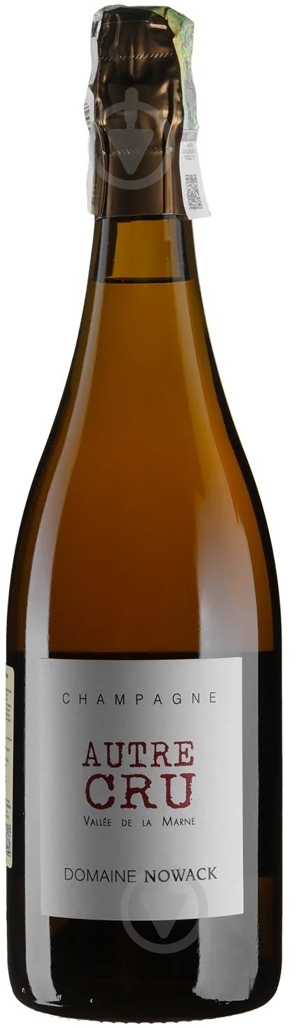 Вино игристое Autre Cru 0,75 л - фото 1