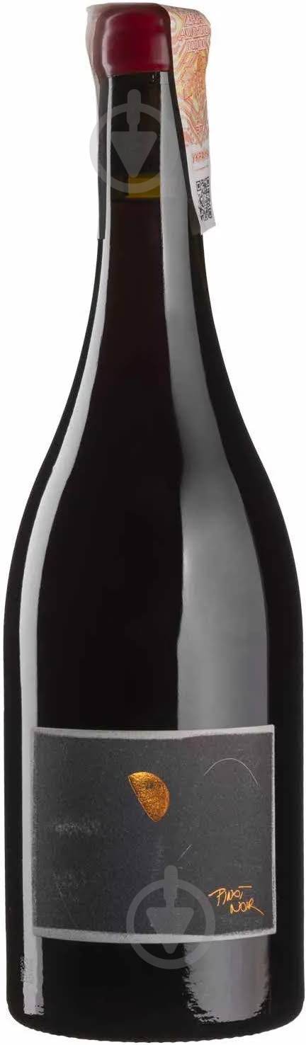 Вино Bencze Pinot Noir красное сухое 0,75 л - фото 1