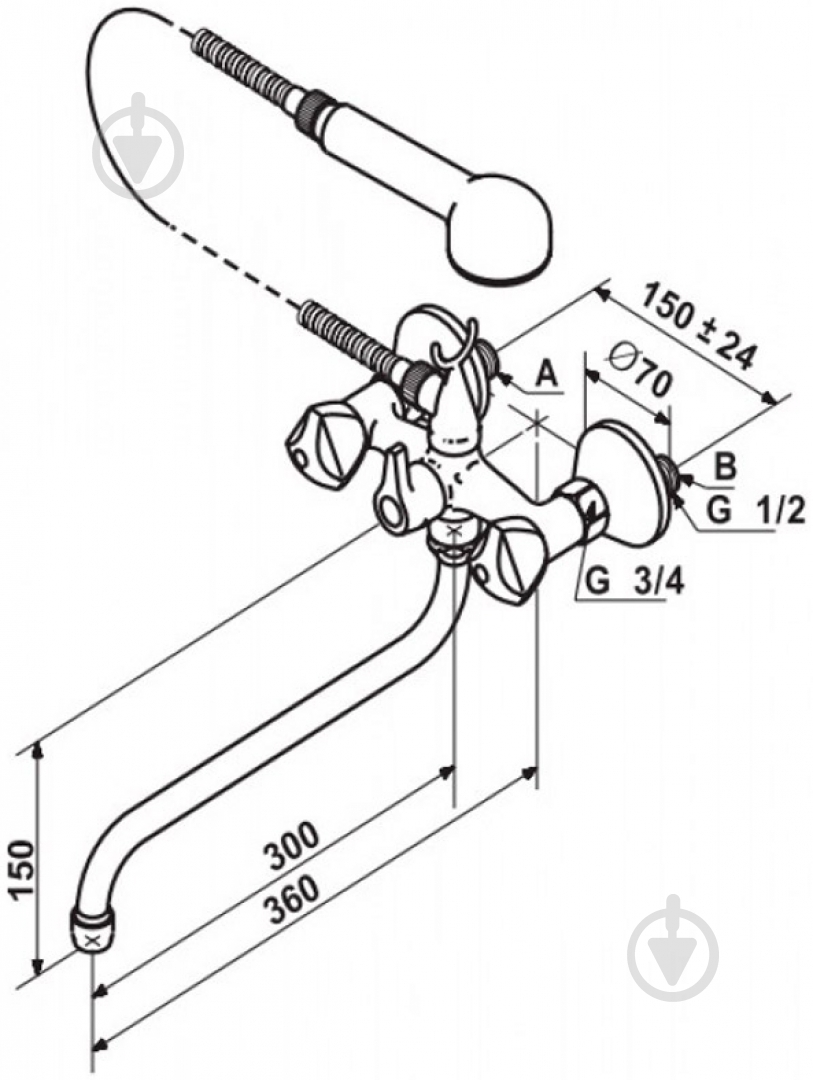 Смеситель для ванны Damixa Object 300330000 - фото 2