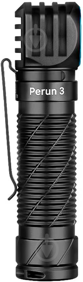 Ліхтар Olight Perun 3 Standard Verision 3000 Lm чорний 2370.45.76 - фото 4 Ліхтар Olight Perun 3 Standard Verision 3000 Lm чорний 2370.45.76 - фото 4