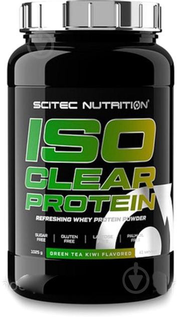 Протеин Scitec Nutrition Iso Clear Protein 1025 г - фото 1
