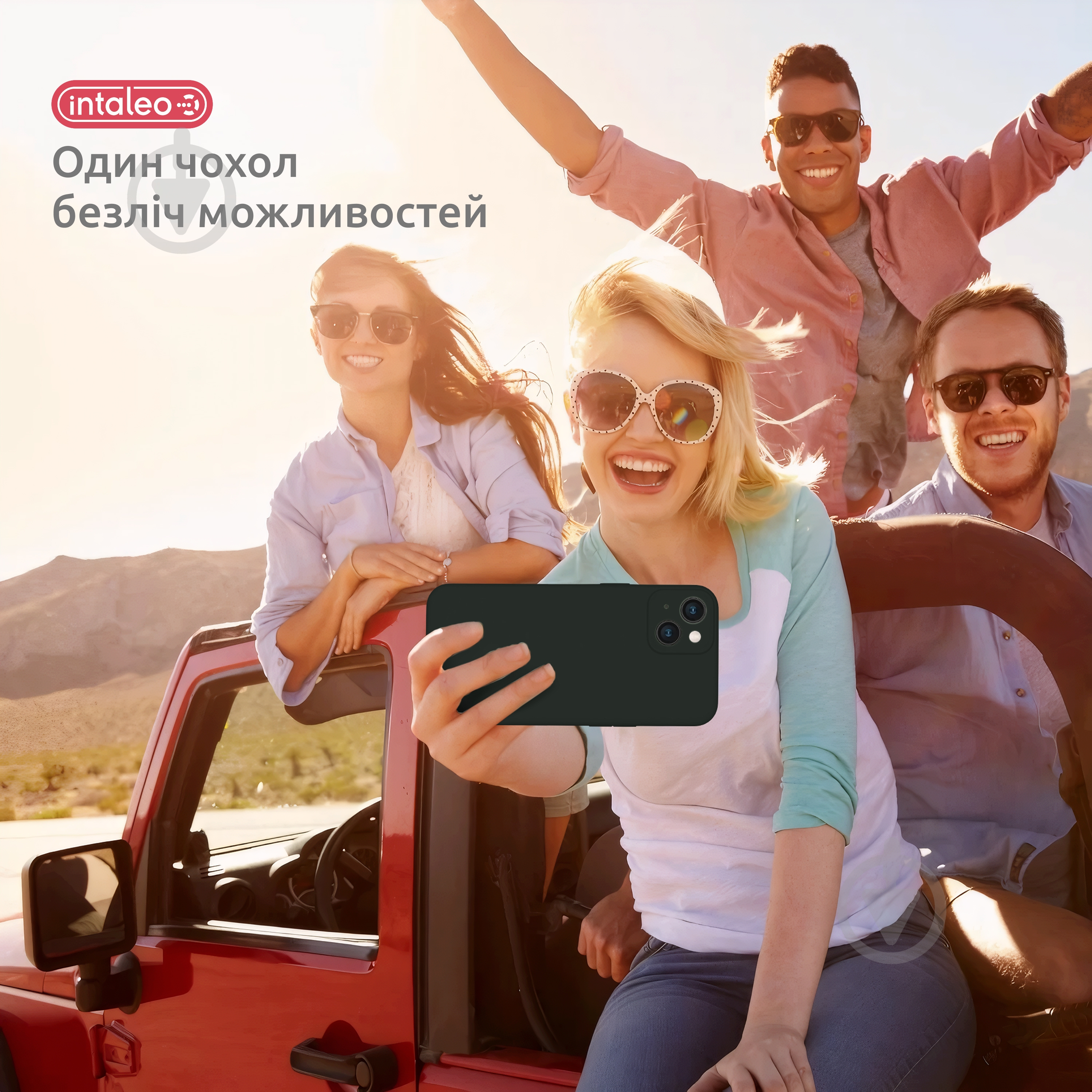 Чехол Intaleo SoftShell для Apple iPhone 14 dark green (1283126557675) - фото 5