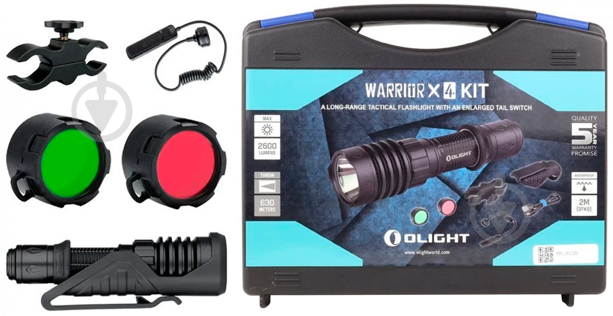Фонарик Olight Warrior X 4 KIT в наборе 2600 Lm черный 2370.43.77 - фото 9 Фонарик Olight Warrior X 4 KIT в наборе 2600 Lm черный 2370.43.77 - фото 9