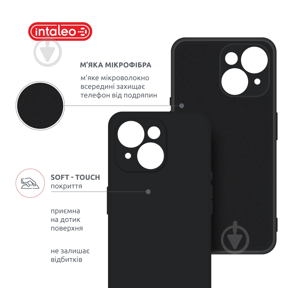 Чехол Intaleo SoftShell для Apple iPhone 15 black (1283126585258) - фото 5