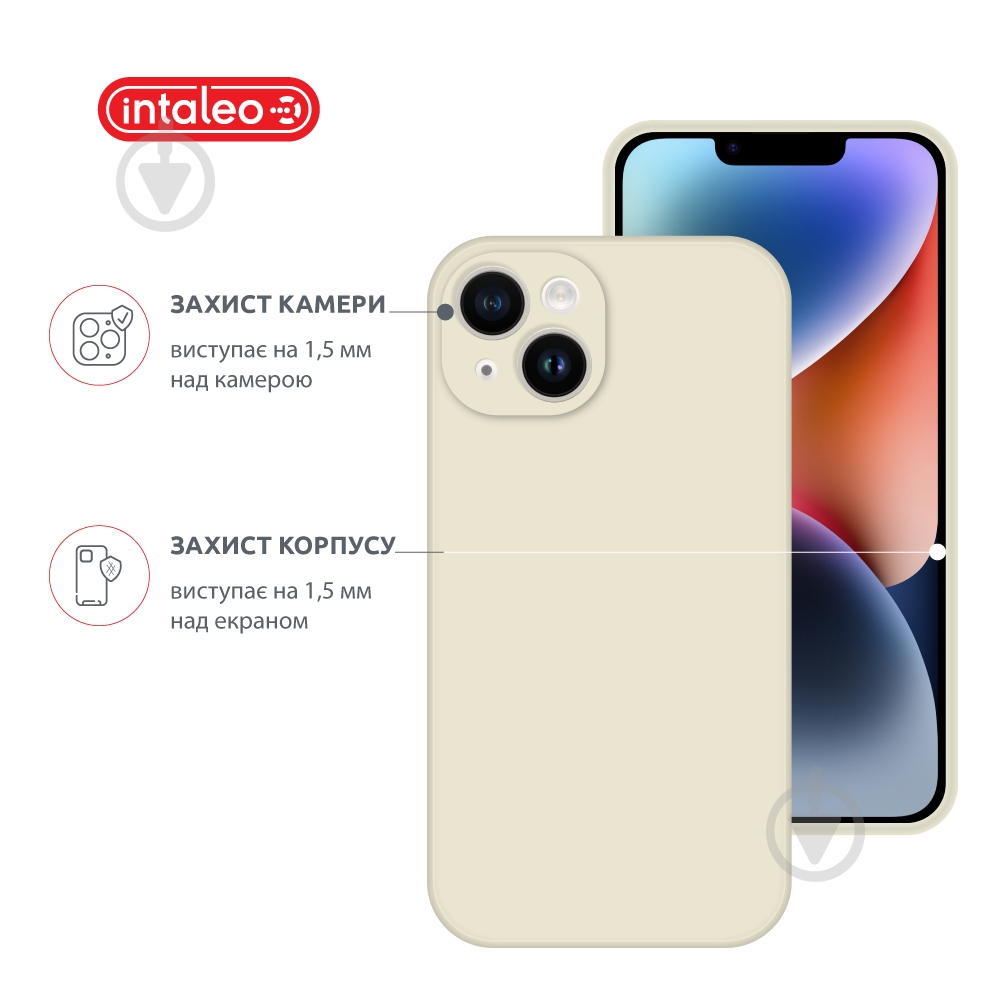 Чохол Intaleo SoftShell для Apple iPhone 14 white (1283126557651) - фото 3