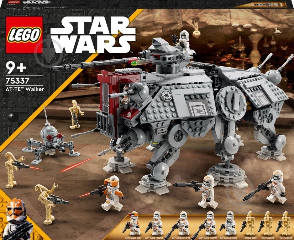 STAR WARS３セット脚置き場付き LEGO Star Wars 75396 Пустельний скіф і яма Сарлакка | playzone.com.ua