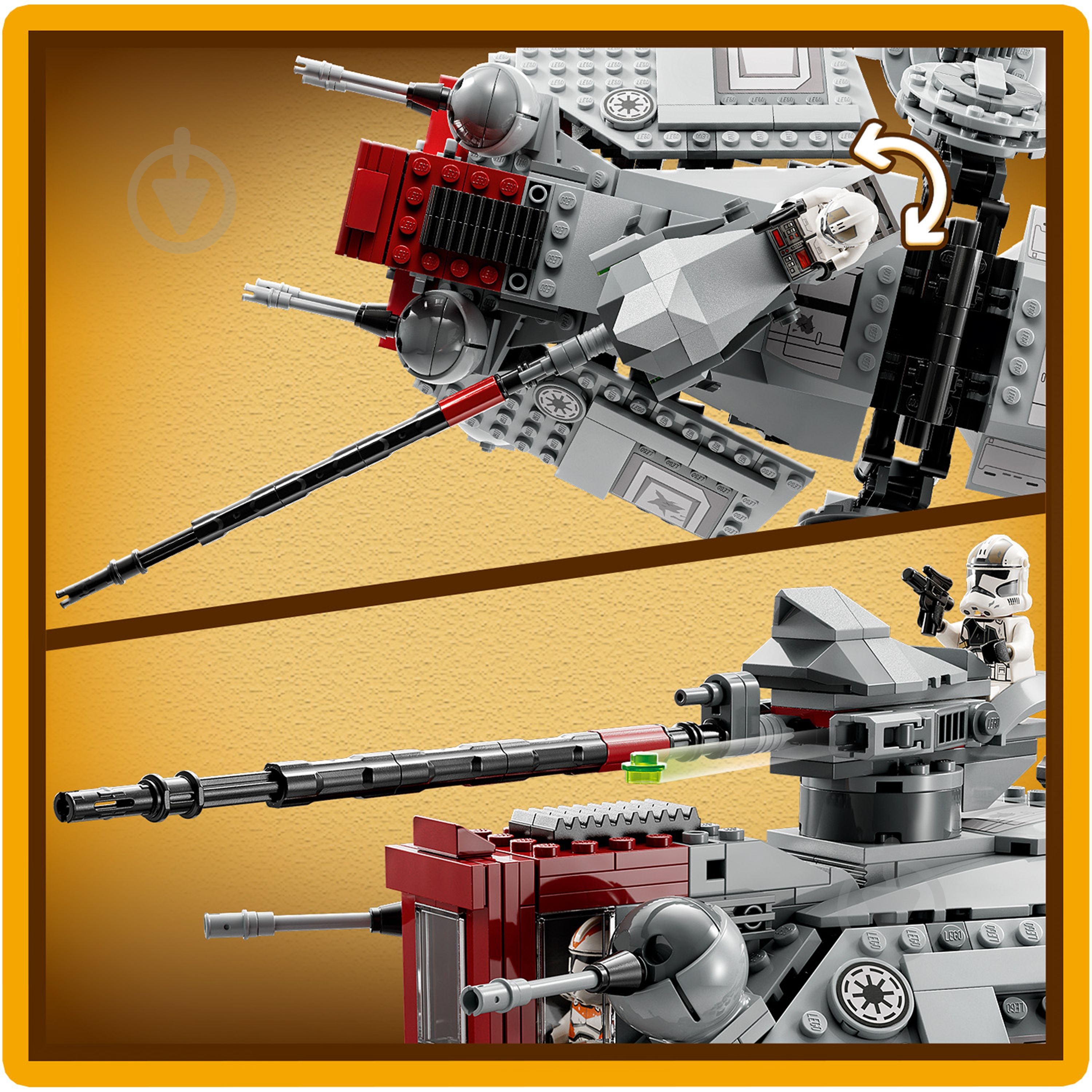 Конструктор LEGO Star Wars Шагоход AT-TE™ 75337 - фото 7 Конструктор LEGO Star Wars Шагоход AT-TE™ 75337 - фото 7