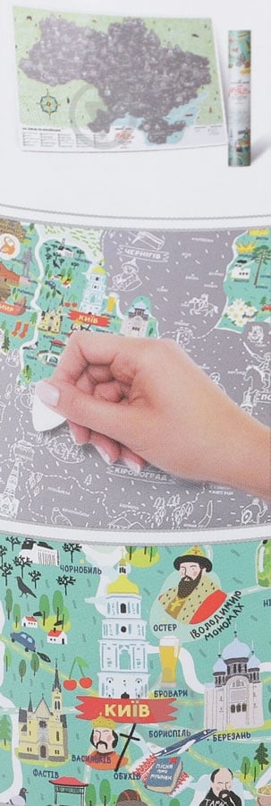Скретч-карта Travel Map Моя Рідна Україна ексклюзивне видання (укр) (тубус) - фото 6