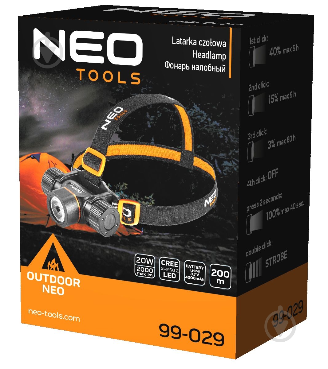 Ліхтар налобний NEO tools акумуляторний USB 2000lm CREE XHP50.2 LED - фото 3