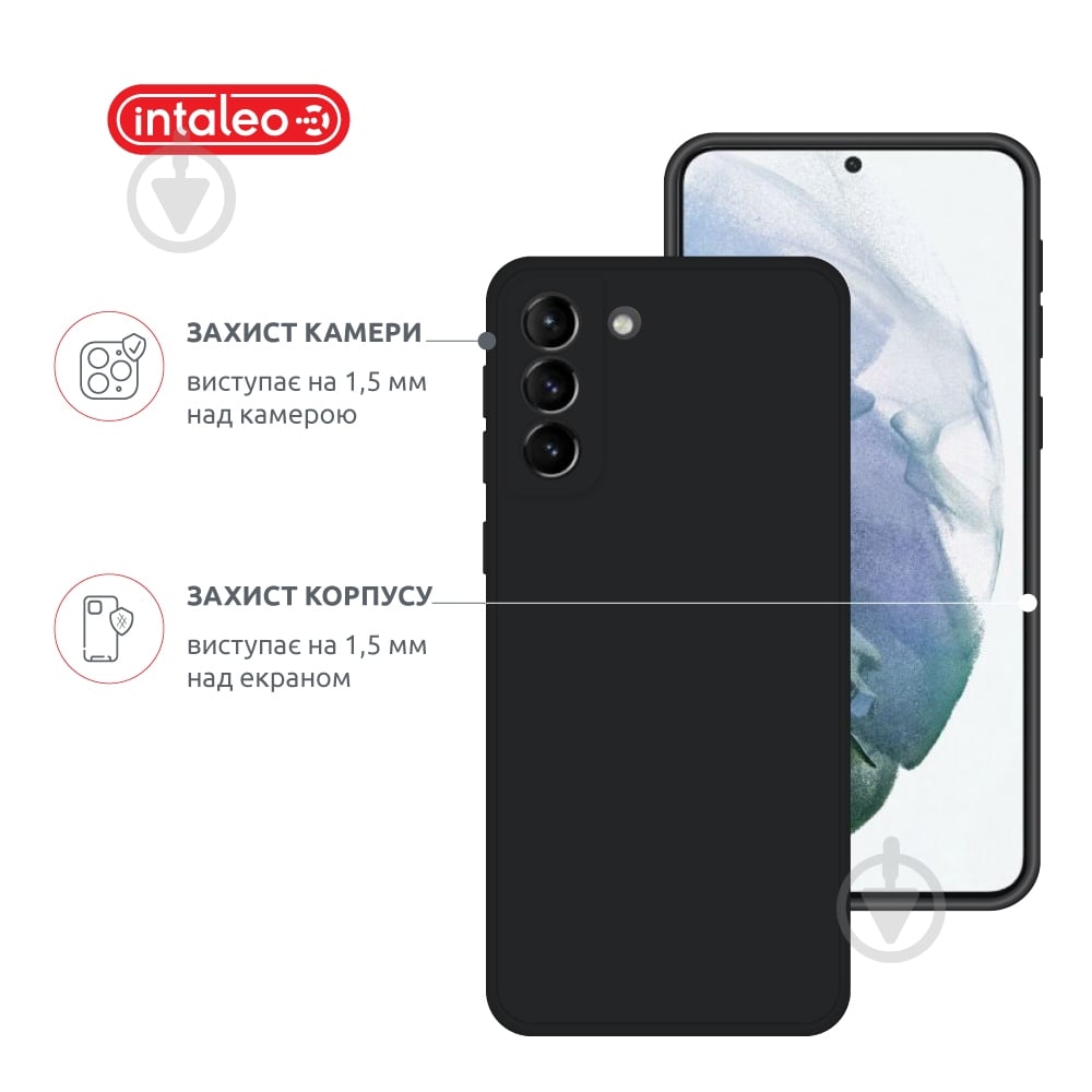 Чохол Intaleo SoftShell для Samsung Galaxy S21 Plus чорний - фото 3