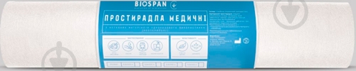 Простирадла медичні одноразові BIOSPAN білі 0,8 х 100м BIOSPAN - фото 1