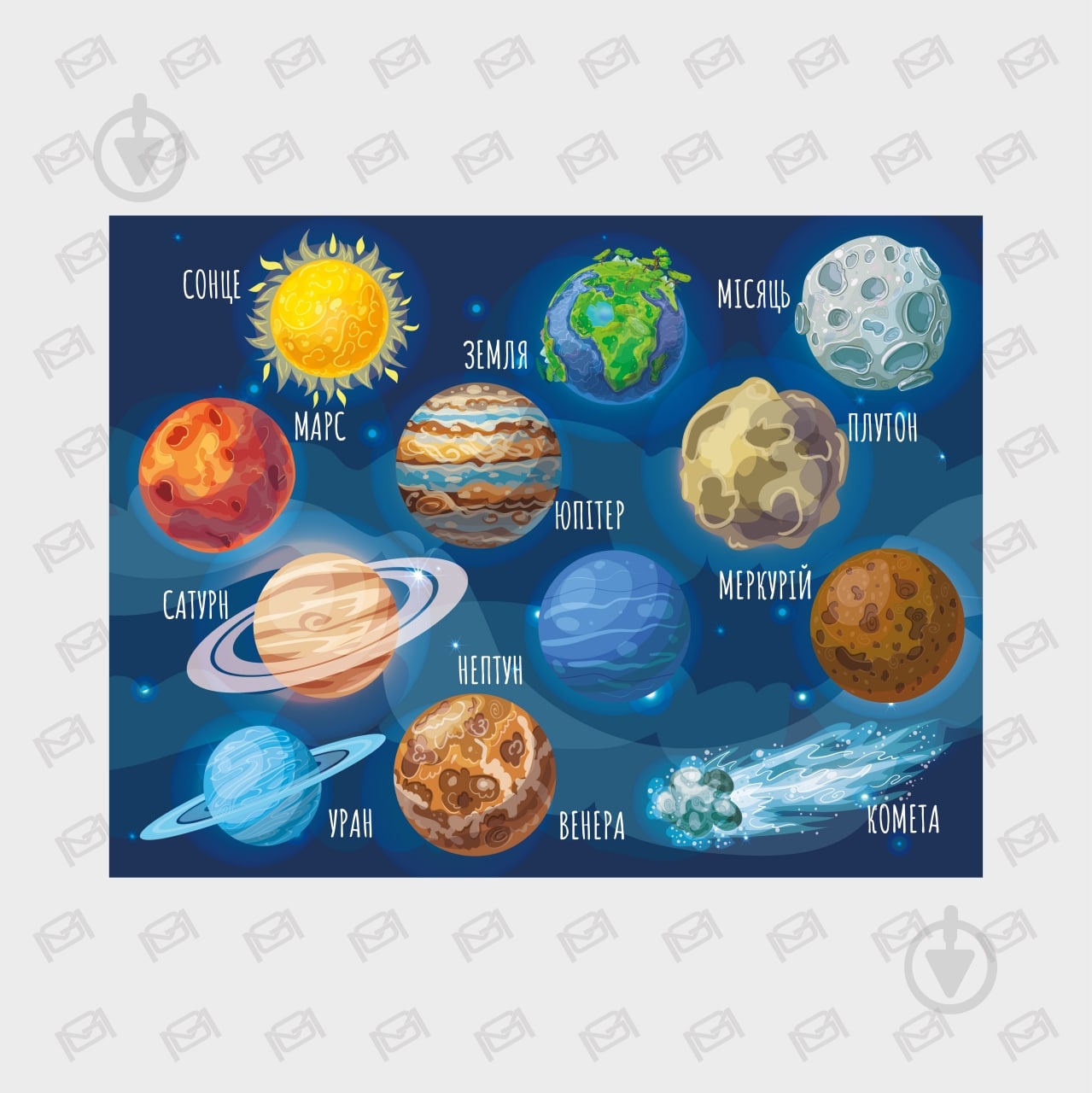 Пазлы магнитные MAXGROUP Планеты 24 элемента NM-203 - фото 2