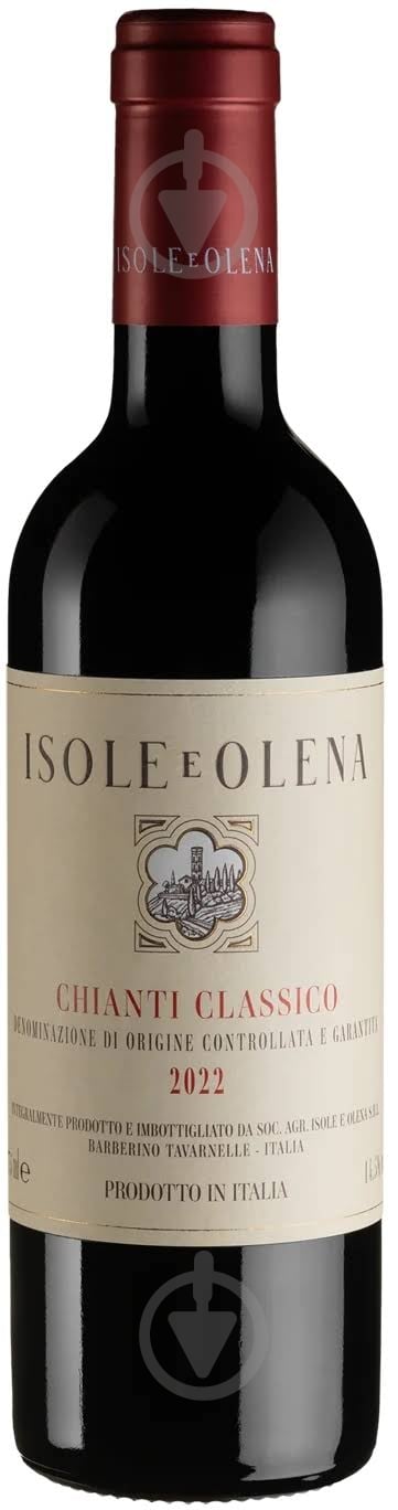 Вино Isole e Olena Chianti Classico 2022 0,375 л - фото 1 Вино Isole e Olena Chianti Classico 2022 0,375 л - фото 1