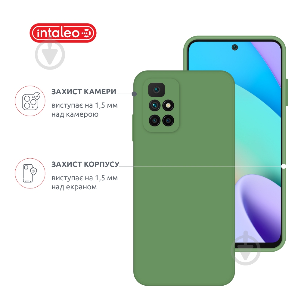 Чехол Intaleo SoftShell зеленый для Xiaomi Redmi 10 - фото 3 Чехол Intaleo SoftShell зеленый для Xiaomi Redmi 10 - фото 3