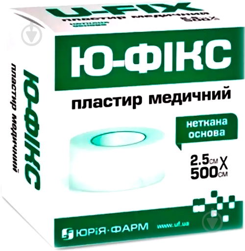 Пластир Ю-ФІКС медичний неткана основа 2,5х500 см 1 шт. - фото 1
