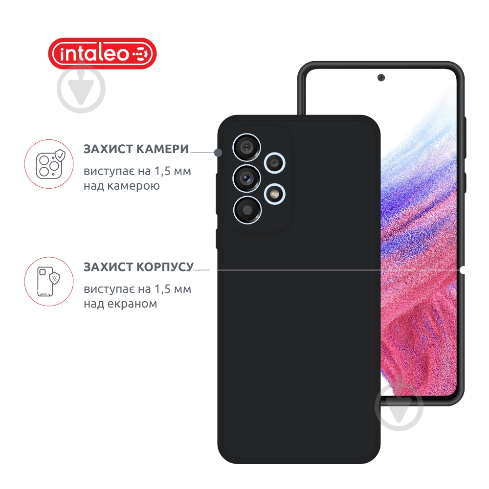 Чехол Intaleo SoftShell для Samsung A53 5G черный - фото 3