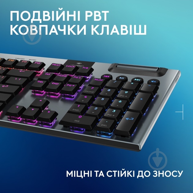 Клавиатура игровая Logitech G915 X LIGHTSPEED Wireless Linear (L920-012698) black - фото 7 Клавиатура игровая Logitech G915 X LIGHTSPEED Wireless Linear (L920-012698) black - фото 7