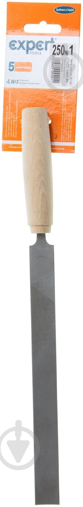 Напилок Expert 2640 - фото 2