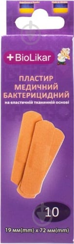 BioLikar Пластир медичний бактерицидний на еластичній тканинній основі 19 x 72 мм 10 шт. - фото 1 BioLikar Пластир медичний бактерицидний на еластичній тканинній основі 19 x 72 мм 10 шт. - фото 1