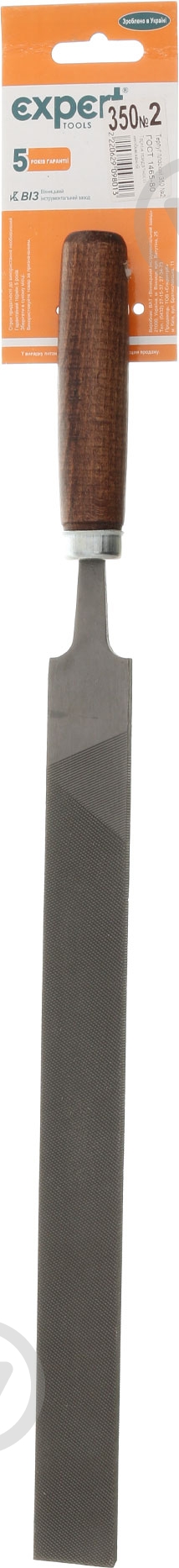 Напильник Expert 1 шт. 2180 - фото 2 Напильник Expert 1 шт. 2180 - фото 2