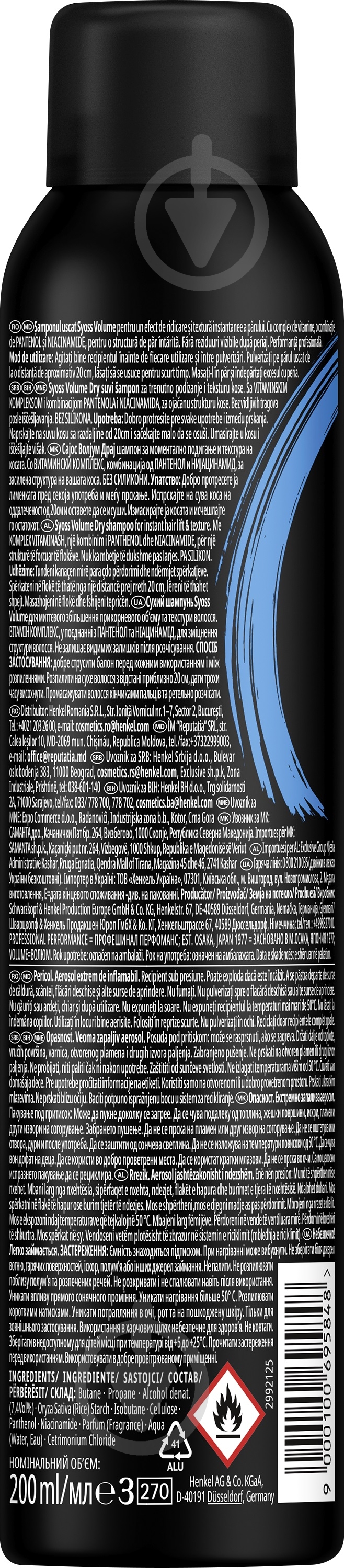 Сухой шампунь Syoss Volume Lift для тонкого та ослабленого волосся 200 мл - фото 2