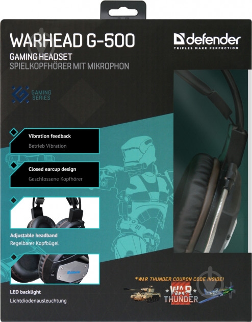 Гарнітура Defender Warhead G-500 black/brown (64151) - фото 9