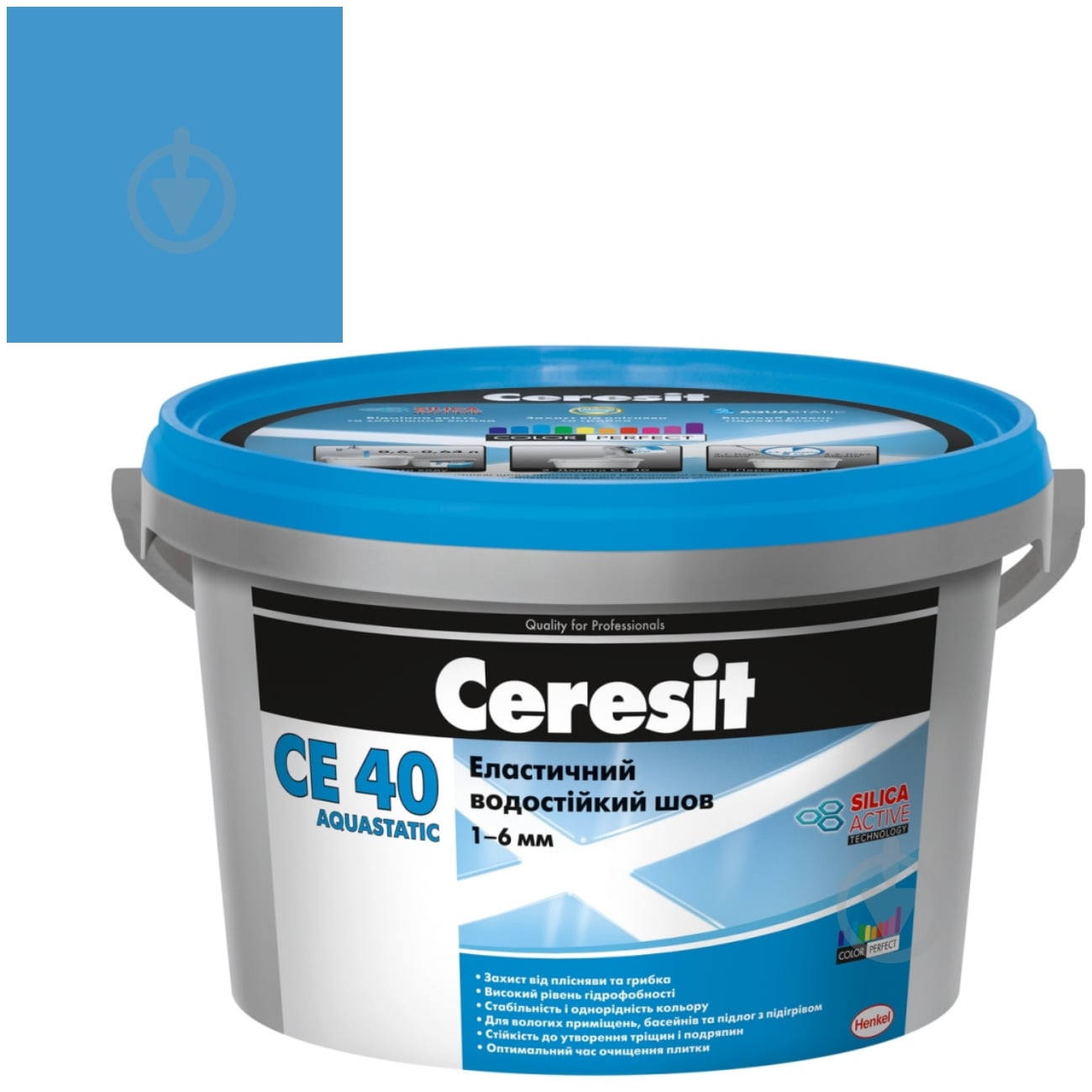 Затірка для плитки Ceresit CE 40 AQUASTATIC № 83 2 кг синій - фото 2