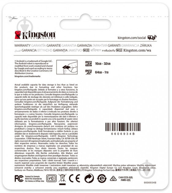 Карта пам'яті Kingston microSDXC 256 ГБ Class 10 (SDCS2/256GB) Canvas Select Plus UHS-I U3 - фото 4