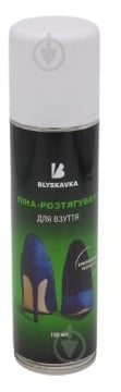 Пена-растяжитель BLYSKAVKA 150 мл - фото 1 Пена-растяжитель BLYSKAVKA 150 мл - фото 1