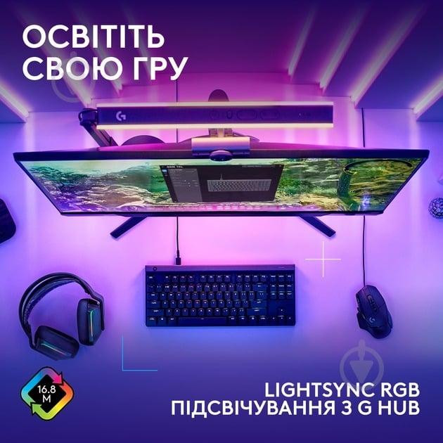 Клавіатура ігрова Logitech G515 TKL Tactile (L920-012872) black - фото 6 Клавіатура ігрова Logitech G515 TKL Tactile (L920-012872) black - фото 6