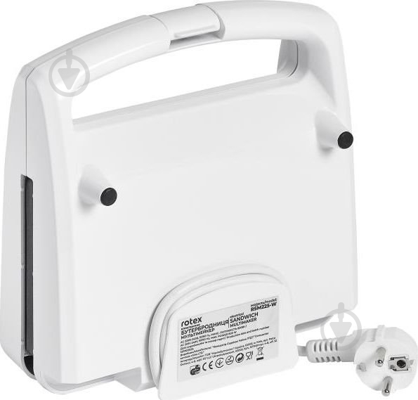Бутербродница Rotex RSM225-B - фото 5 Бутербродница Rotex RSM225-B - фото 5