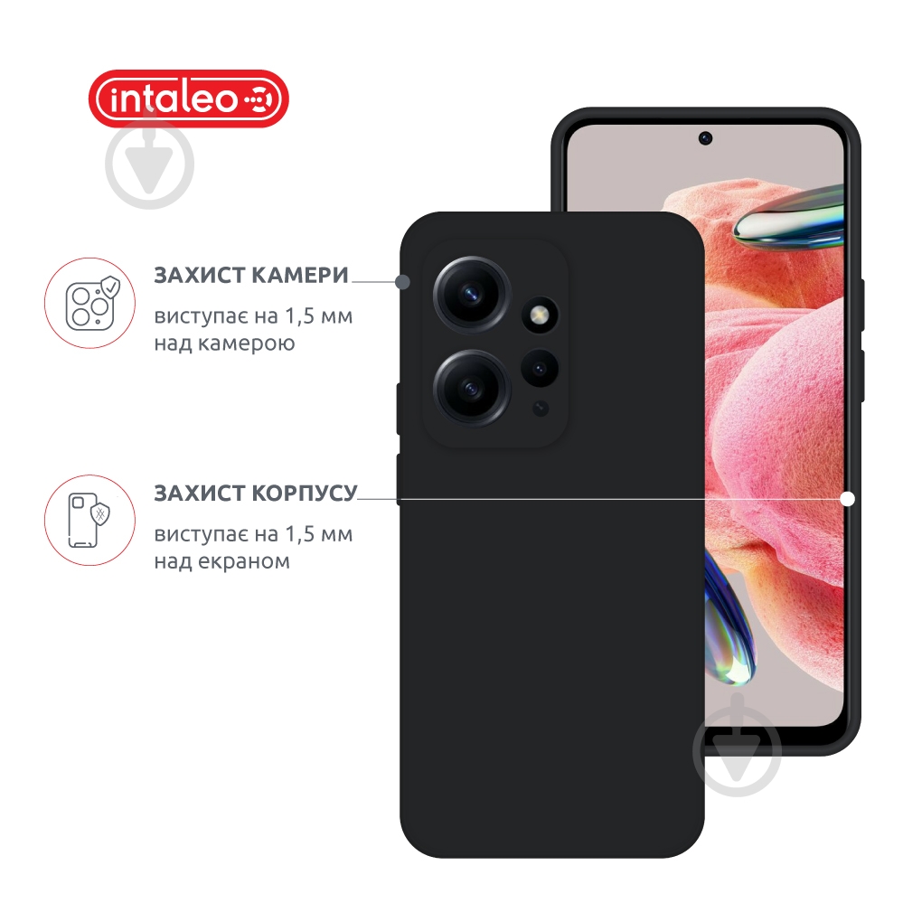Чехол Intaleo SoftShell черный для Xiaomi Redmi Note 12 - фото 3 Чехол Intaleo SoftShell черный для Xiaomi Redmi Note 12 - фото 3