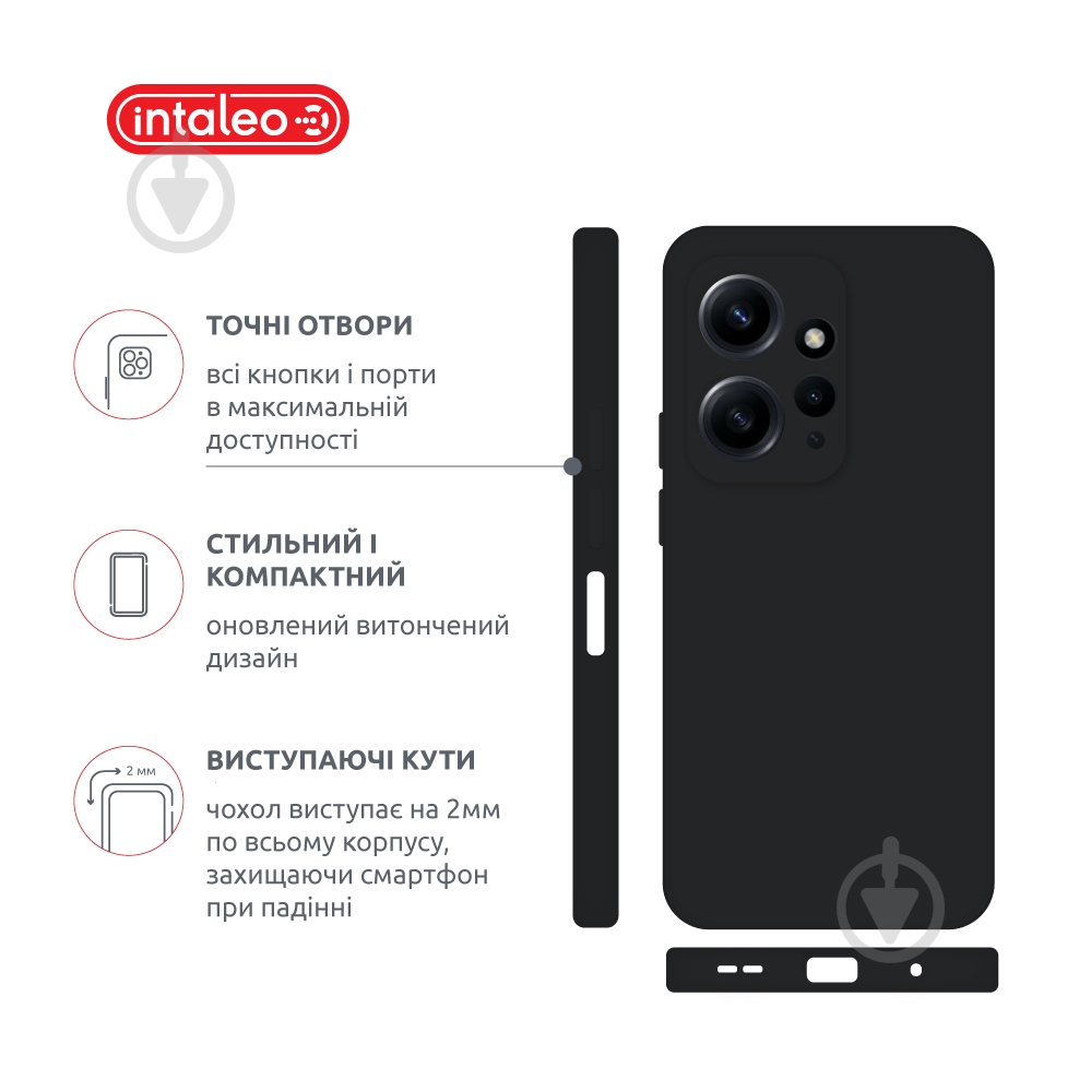 Чехол Intaleo SoftShell черный для Xiaomi Redmi Note 12 - фото 4 Чехол Intaleo SoftShell черный для Xiaomi Redmi Note 12 - фото 4