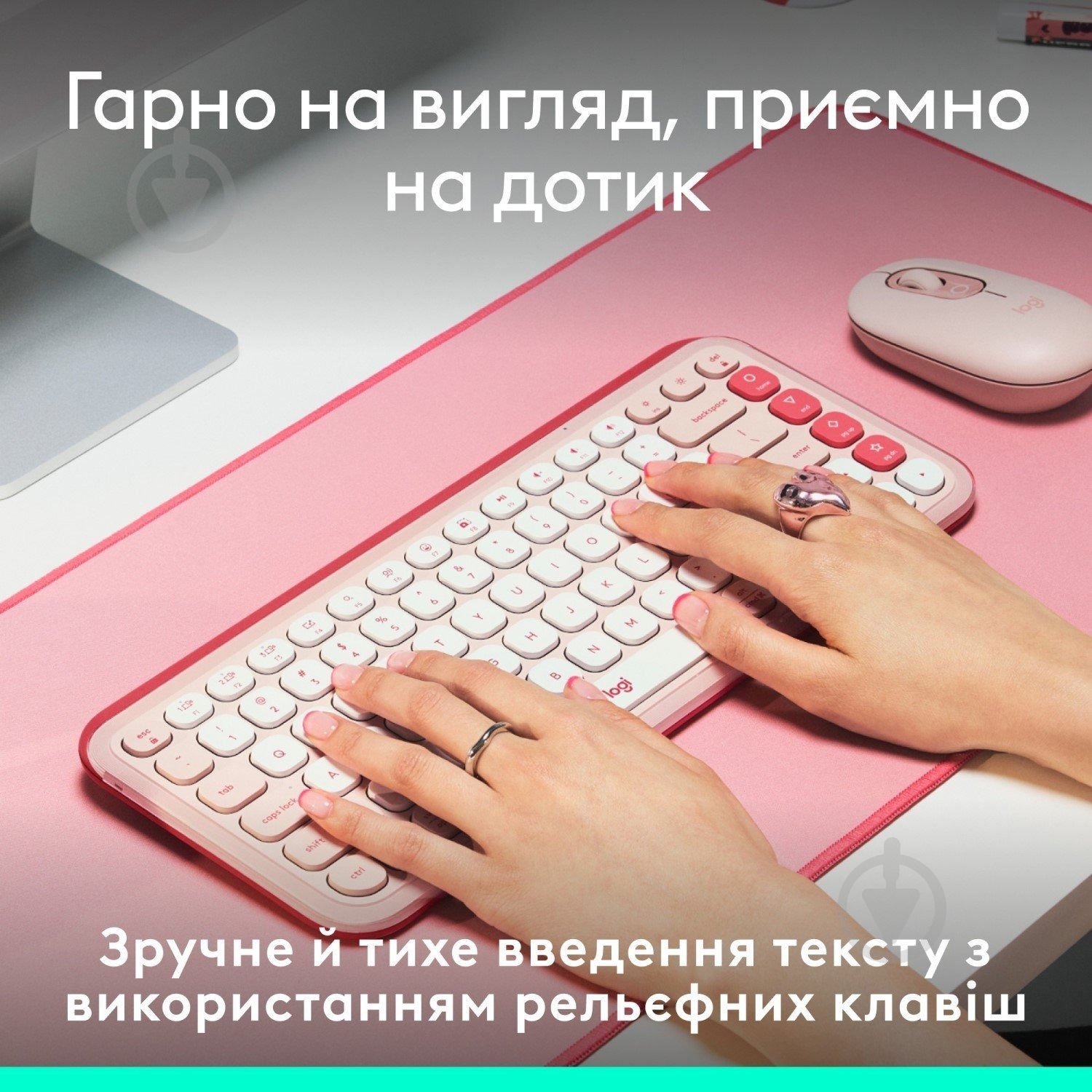 Клавиатура Logitech Pop Icon Keys (L920-013073) rose - фото 6