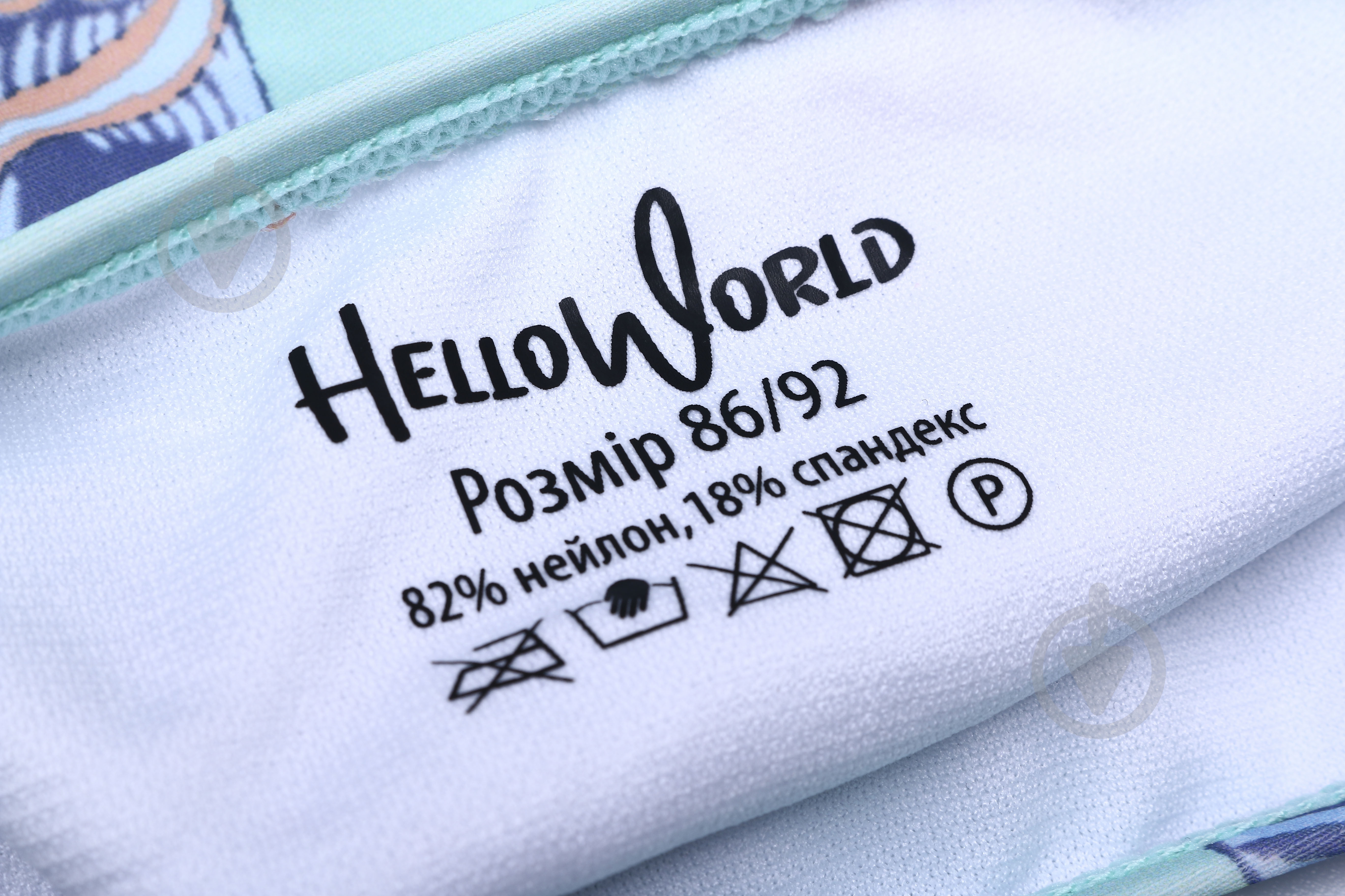 Купальник для дівчаток HW 25ENGL1 р.86-92 блакитний із принтом - фото 5 Купальник для дівчаток HW 25ENGL1 р.86-92 блакитний із принтом - фото 5