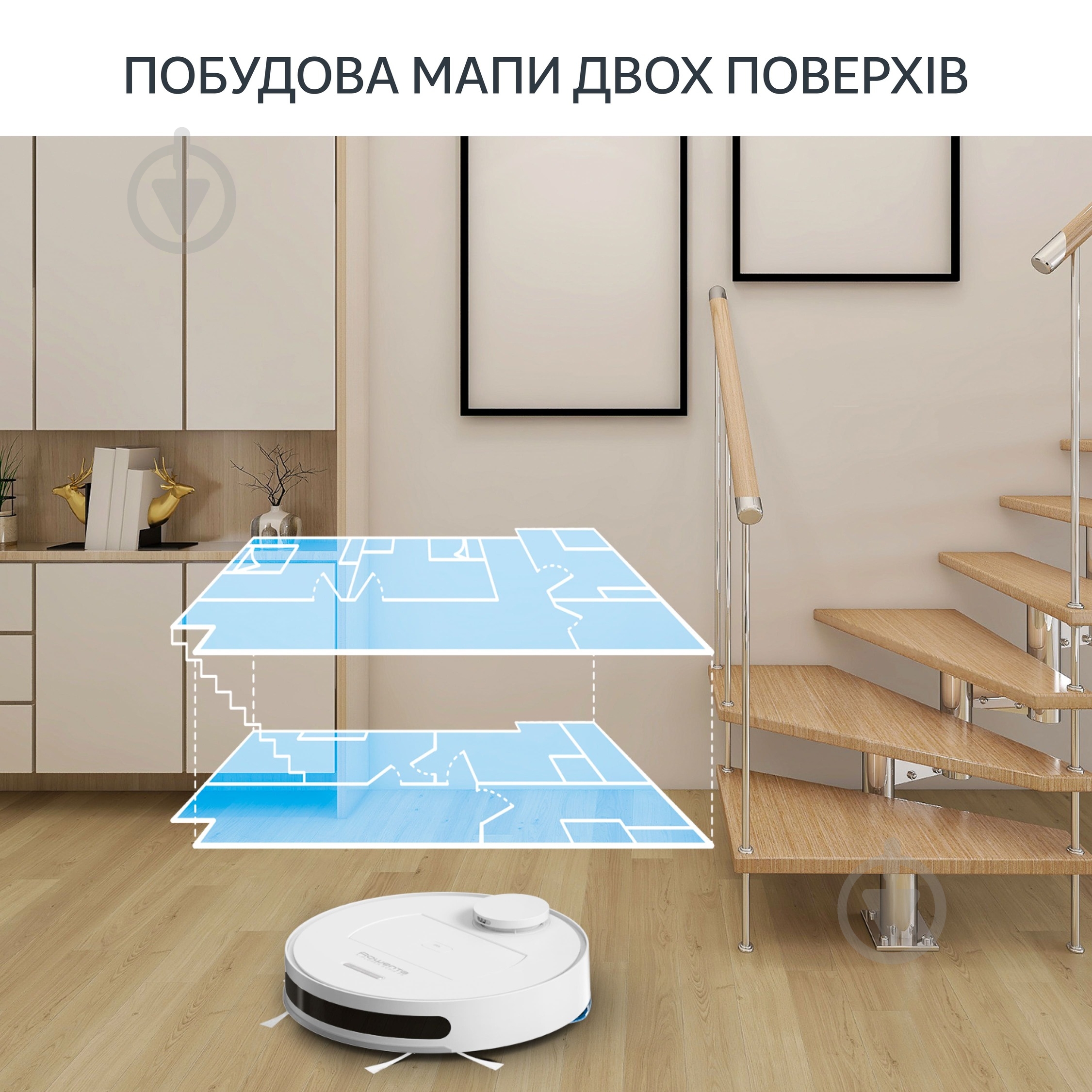 Робот-пылесос моющий Rowenta X-plorer Serie 75 RR7687WH white - фото 12