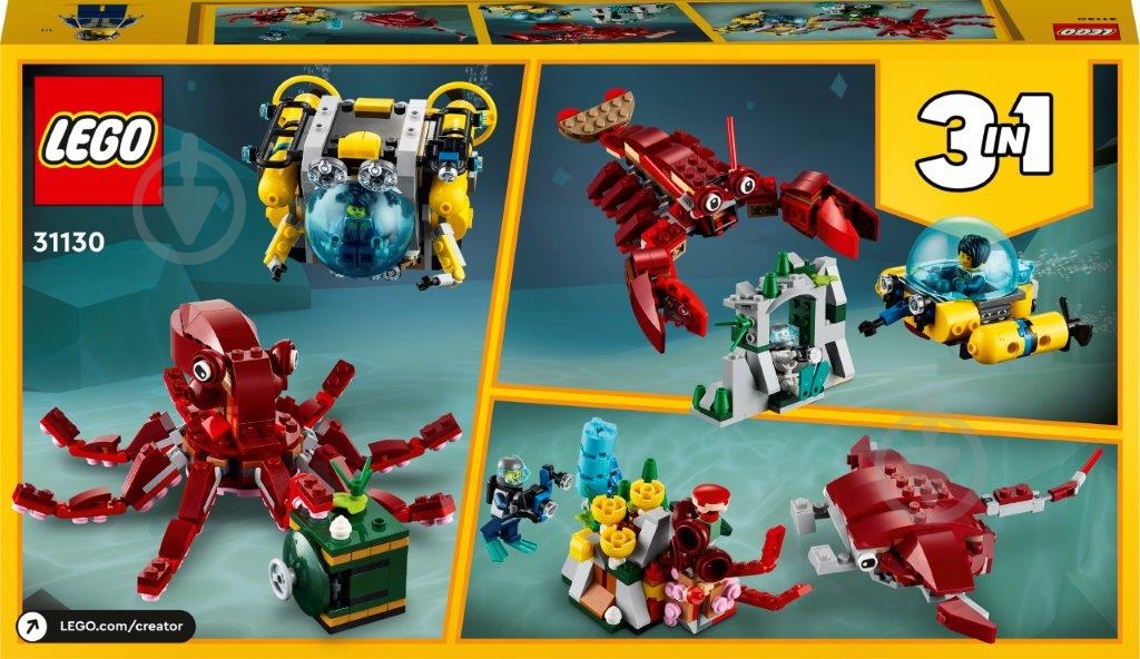 Конструктор LEGO Creator Місія до Затонулого скарбу 31130 - фото 2 Конструктор LEGO Creator Місія до Затонулого скарбу 31130 - фото 2