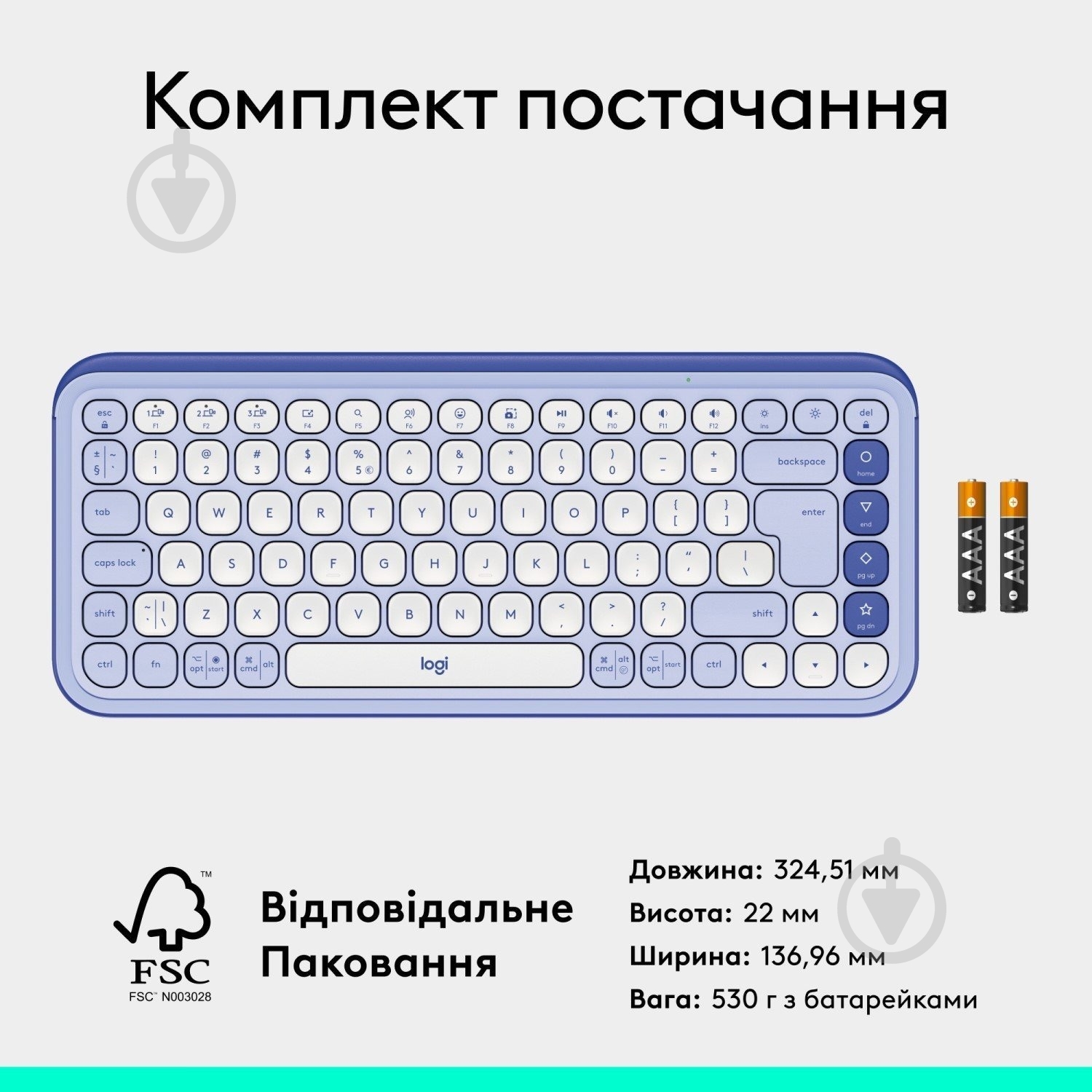 Клавиатура Logitech Pop Icon Keys (L920-013074) lilac - фото 9