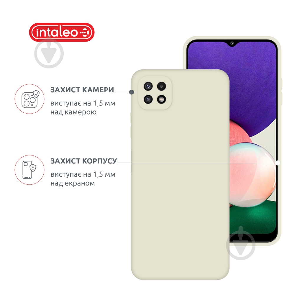 Чехол Intaleo SoftShell для Samsung Galaxy A22 5G белый - фото 3