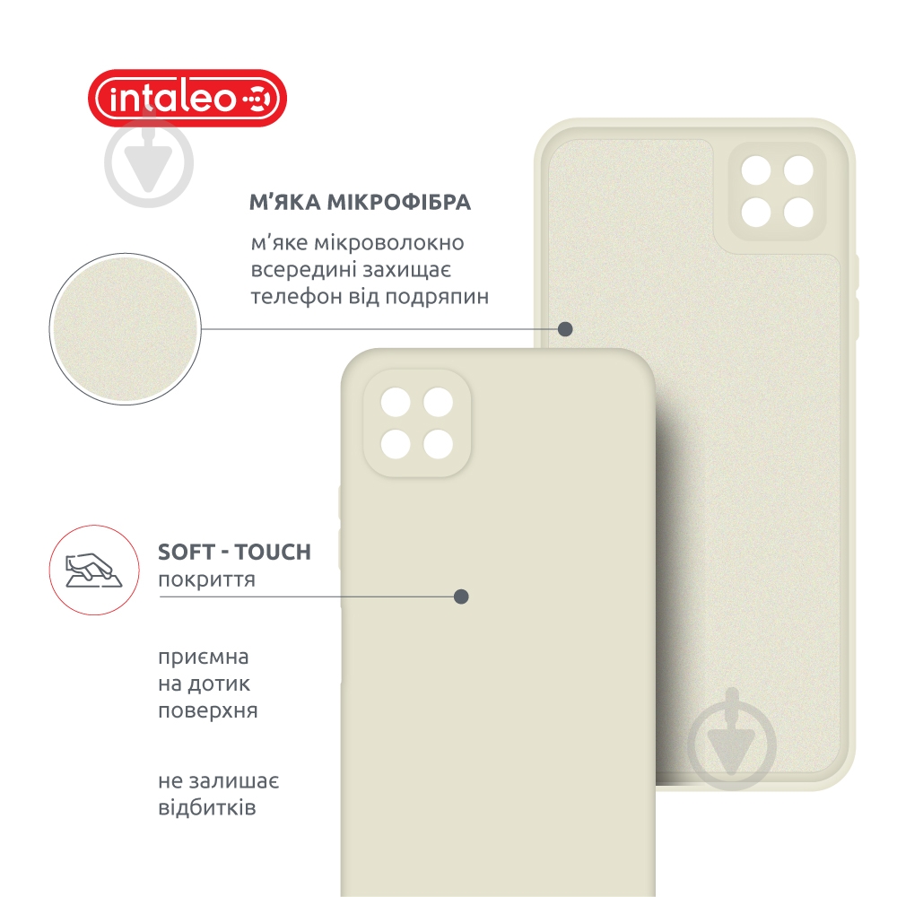 Чехол Intaleo SoftShell для Samsung Galaxy A22 5G белый - фото 5
